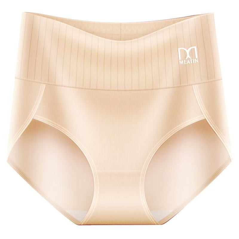 MARIE | Set med 6 högmidjade trosor