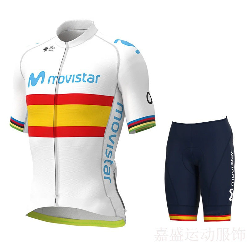 Movistar - Professionell Cykelpaket